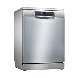 Silver dishwasher with front digital control panel