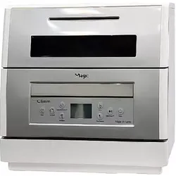 Compact countertop dishwasher with a front silver control panel and display
