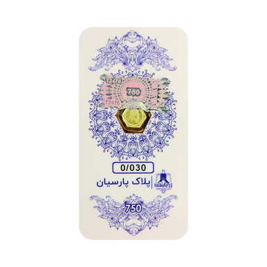 سکه گرمی طلا 18 عیار زر پایتخت مدل ZP30