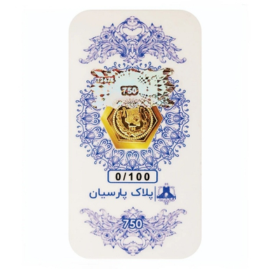 سکه گرمی طلا 18 عیار زر پایتخت مدل ZP100