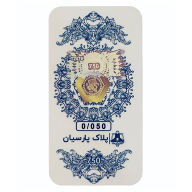 سکه گرمی طلا 18 عیار زر پایتخت مدل ZP50