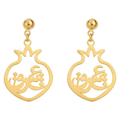 گوشواره طلای 18 عیار شمیم گلد گالری مدل EG107