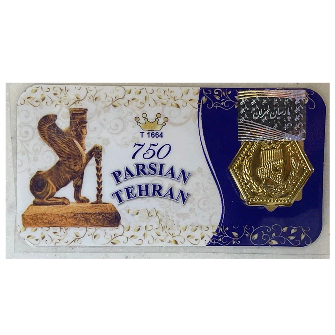Parsian Tehran 750 gold bar card with Persepolis design