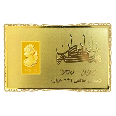 Khalafian 1 gram gold bar card with embossed lady design