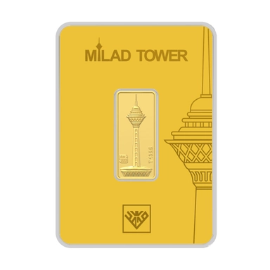 Mavin Gold 24K Gold Bar Milad Tower Design