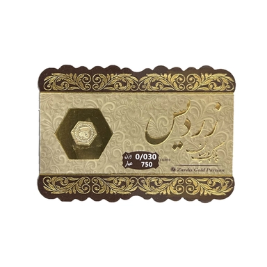 Zarrin gold bar card with ornate gold border and patterned background