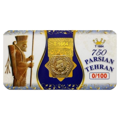 Parsian Tehran 750 gold bar card with Persepolis soldier design