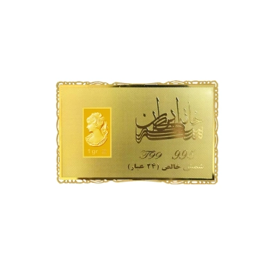 1 gram gold bar card with embossed lady design and ornate gold border
