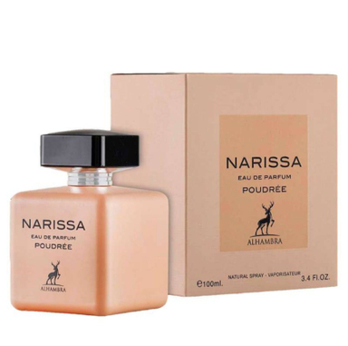 ادوپرفیوم زنانه الحمبرا مدل Narissa Poudree