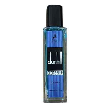 ادوپرفیوم مردانه الحمبرا مدل Dunhil Blue کد 72 حجم 35 میلی لیتر