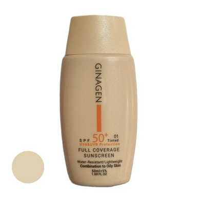 کرم ضد آفتاب رنگی ژیناژن SPF 50 مدل 01 ‌مناسب پوست‌ چرب و مختلط حجم 50 میلی لیتر