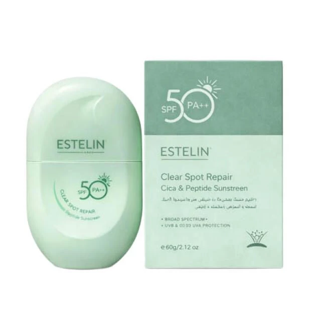 کرم ضد آفتاب استلین مدل سنتلا SPF50 وزن 60 گرم