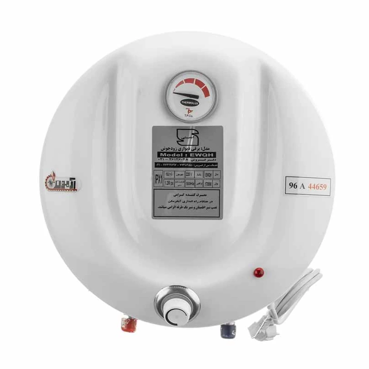 آبگرمکن برقی آزمون کار مدل Ewqh-small-image
