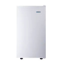 White single-door refrigerator on a light background.