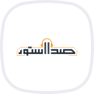 صدا استور