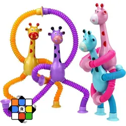 Colorful flexible giraffe toys with bendable tube arms and legs.