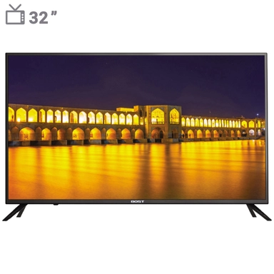 32-inch TV displaying illuminated bridge at night.