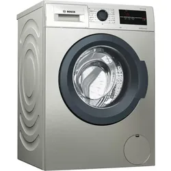 Silver front-loading washing machine with digital control panel