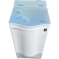 White top-loading washing machine with a blue floral lid design