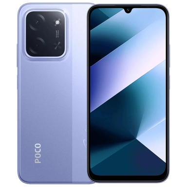 Xiaomi Poco C85 Dual Sim 256GB Storage and 8GB Ram Mobile Phone