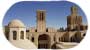 بلیط هواپیما یزد