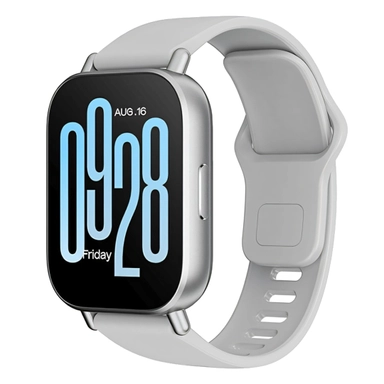 Silver smartwatch with white strap and bold digital time display.