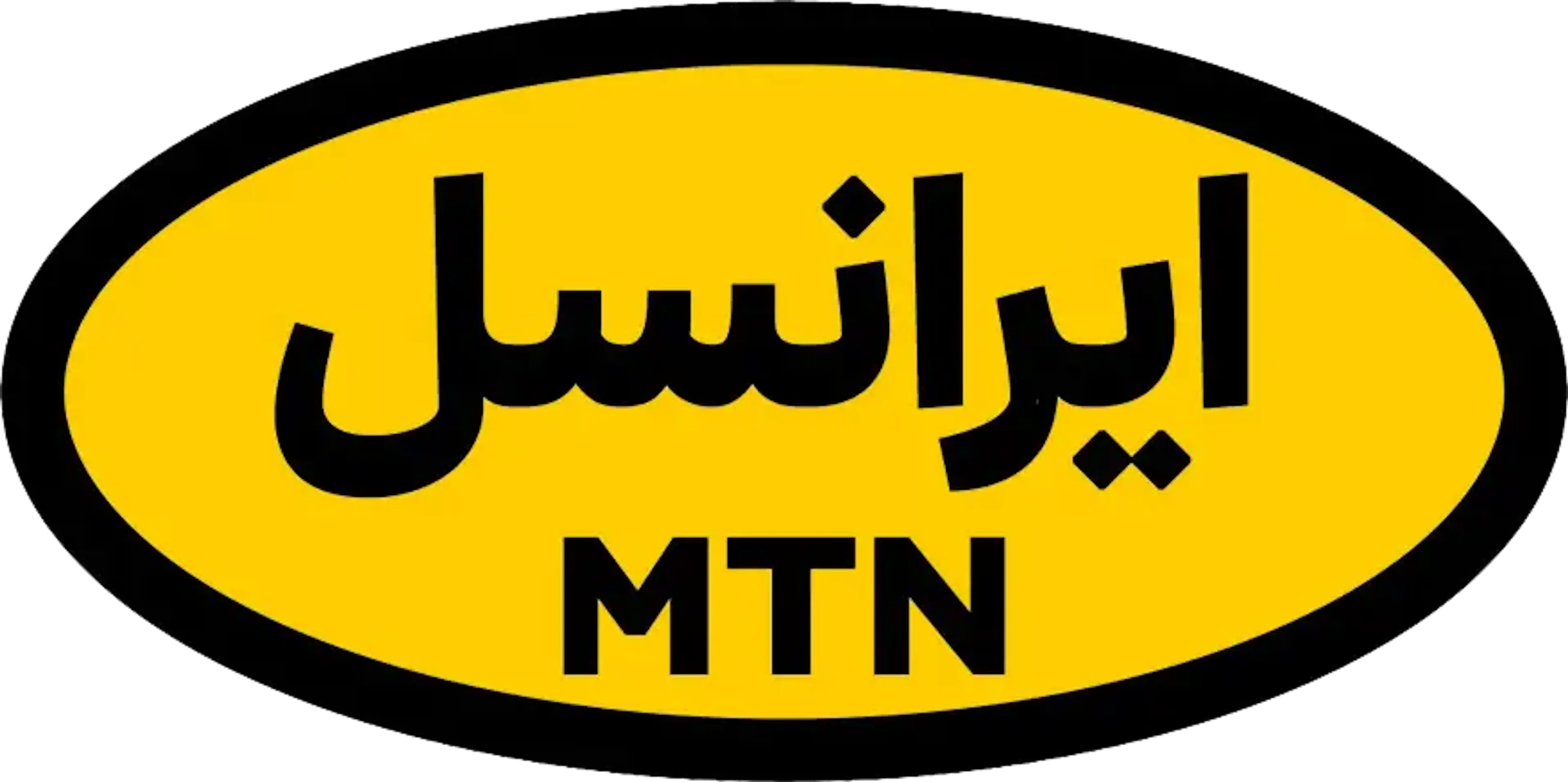 ایرانسل