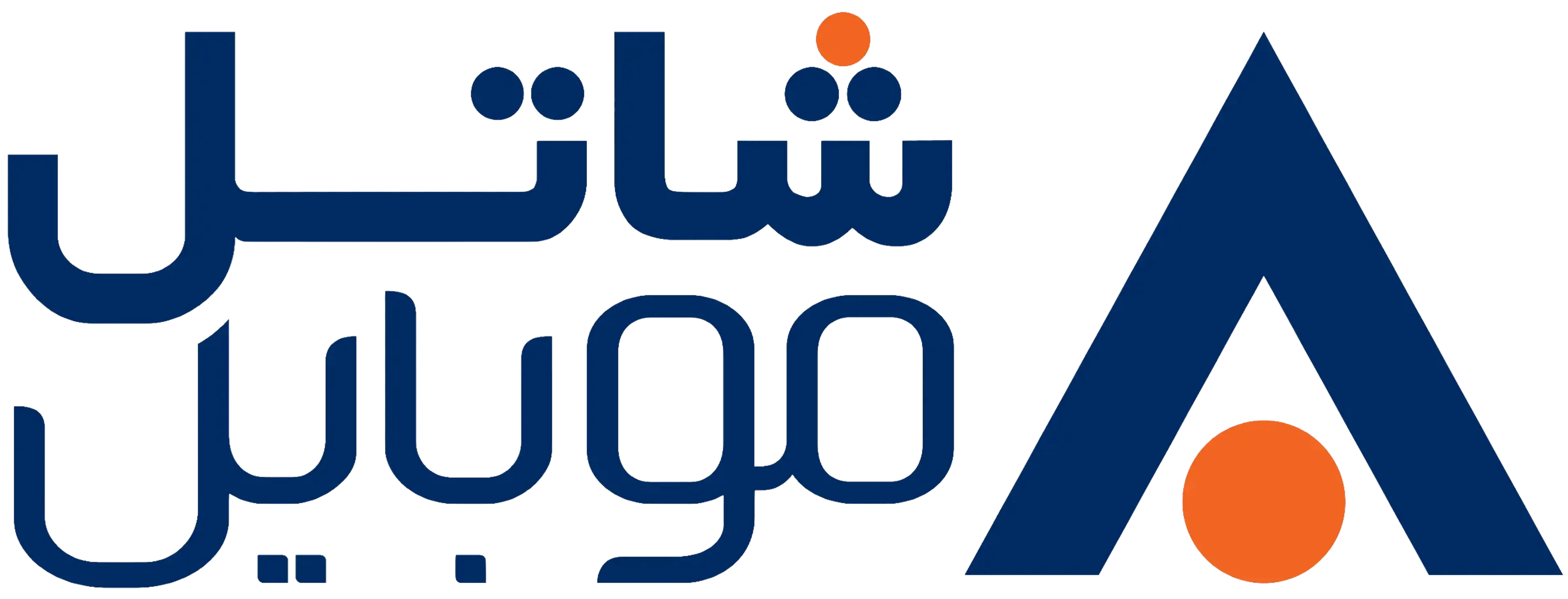 شاتل موبایل